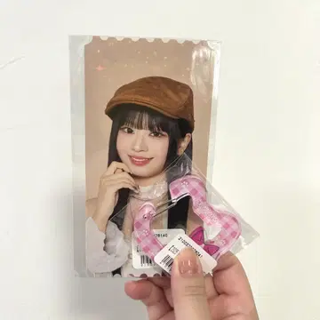 무라카미 리안 2세트 온라인 복권