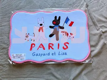 리사 와 가스파르 PARIS 후쿠야 캐릭터 복권