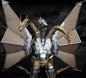 제일복권 B상 메카 킹기도라 MAGNUVICS