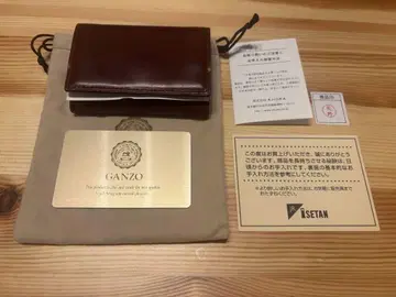 GUD2 카드 홀더 부착 동전 지갑