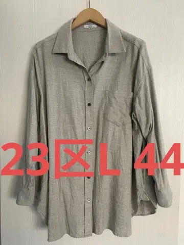 23구 빅 사이즈 44 칸쿠리니 셔츠