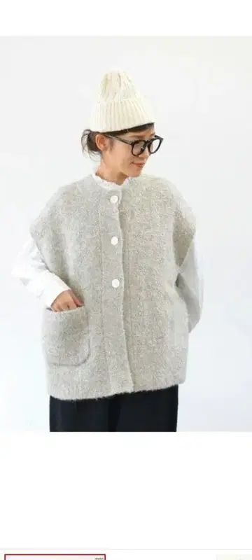 tumugu 쓰무구 울 알파카 부클레 2way 빅 베스트