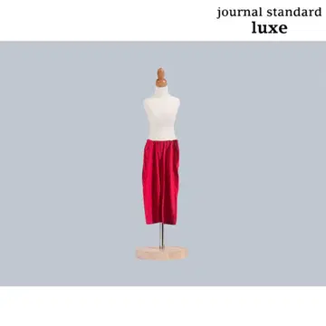 journal standard luxe 40 린넨 와셔 이지 팬츠