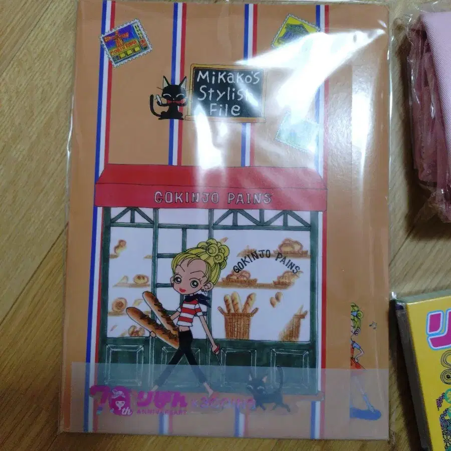 5번째 상품 이미지