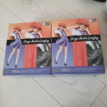 선착순 소류 아스카 랑그레이 피규어 2체 세트