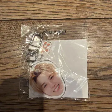 TREASURE 희로애락 도영
