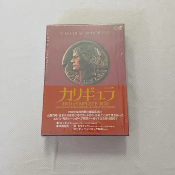 칼리굴라 DVD COMPLETE BOX