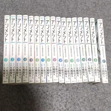 전17권