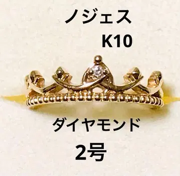 노제스 k10 크라운 다이얼링 핑키링 2호