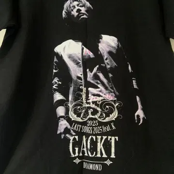 GACKT 2025 LAST SONGS 티셔츠