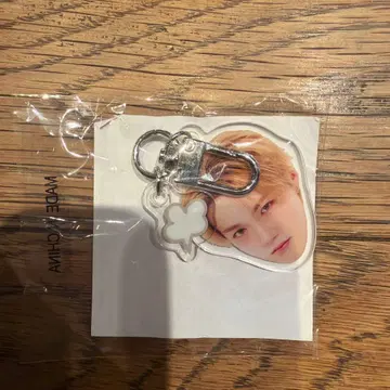 TREASURE 희로애락 도영