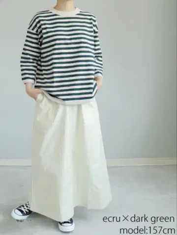 블루레이 마켓 천축 보더 에크루 다크 그린