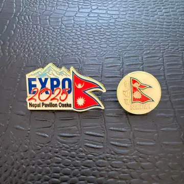만국박람회 EXPO 2025 네팔관 공식 핀 배지