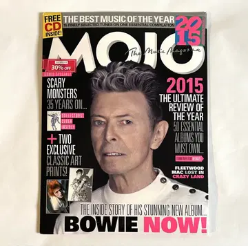 [ 해외 잡지 ] MOJO 2016년 1월호 DAVID BOWIE