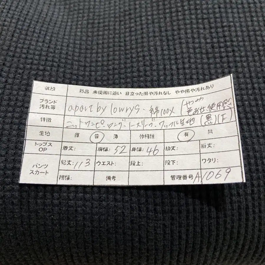 10번째 상품 이미지