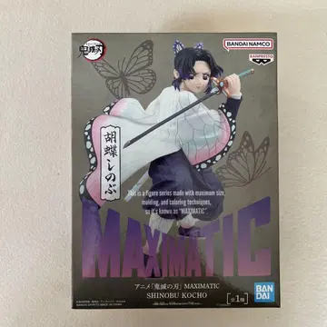 귀멸의 칼날 MAXIMATIC 코쵸우 시노부 피규어