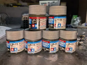TAMIYA 락카 페인트 6개 세트 LP-70 LP-11