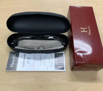 하즈키 루페 라지 1.6x 블랙