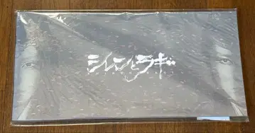 시렌과 라기 팜플렛 SHIREN RAGI