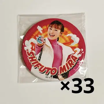 폭상전대 분붐저 캔뱃지 시부토 미라이