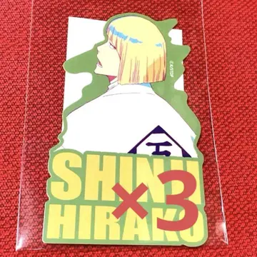 BLEACH 420 스티커 아니크 히라코 신지 3장