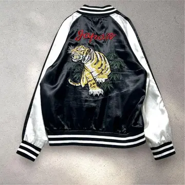 스카잔 호랑이 Japan 자수 얇은 소재 안쪽 포켓 블랙 5376