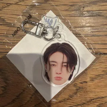 TREASURE 희로애락 하루토