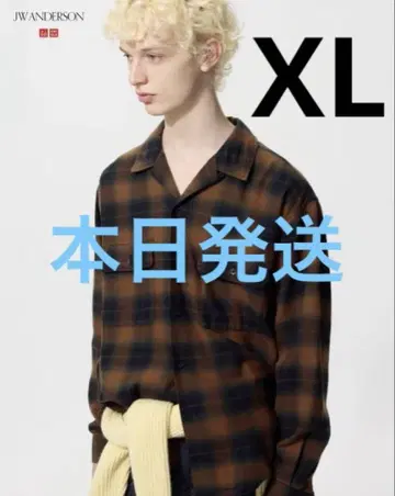 JW ANDERSON 브러쉬드 코튼 오버사이즈 셔츠 XL 사이즈