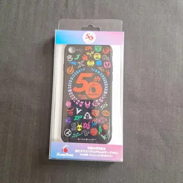 가면라이더 iPhone 케이스 SE 유리 패널