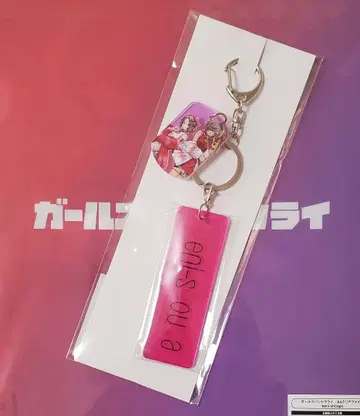 걸즈밴드 클라이 라조나 AniBirth 초커 모티브 키링