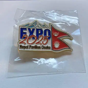 간사이 만박 EXPO 2025 네팔관 파빌리온 핀 배지