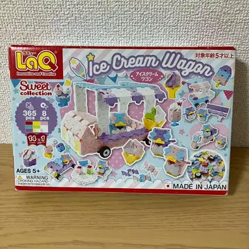 LaQ 스위츠 컬렉션 아이스크림 왜건