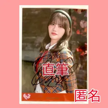 타카마츠 히토미 브로마이드 친필 사인 러브송에 습격당하다 츄 이코러브