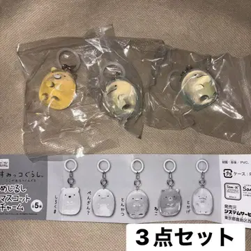 스미코구라시 메지루시 마스코트 참 토카게 고양이 메지루시 액세서리