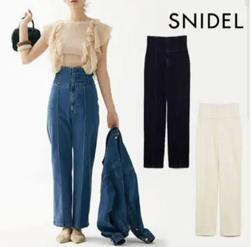 SNIDEL 하이웨스트 데님 팬츠