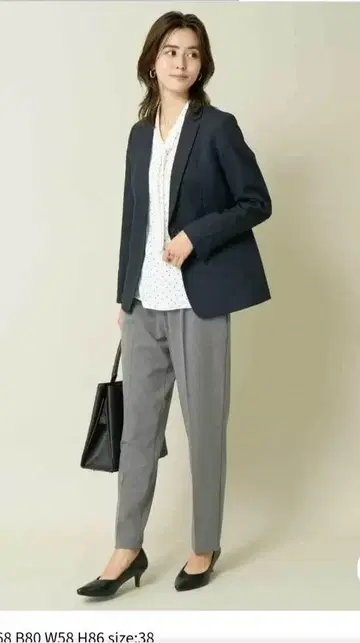 a.v.v 그레이 테이퍼드 팬츠 L 사이즈