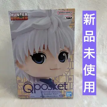 HUNTER x HUNTER Qposket 키루아