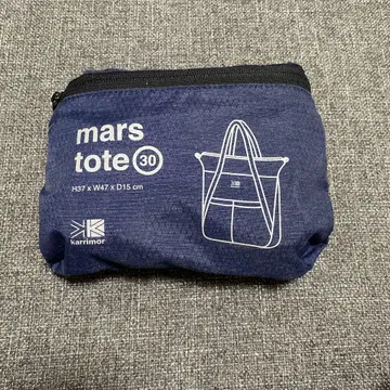 karrimor mars tote 30 네이비 배송비 포함