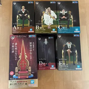 [ 미개봉 ] 제일복권 원피스 the throne of power