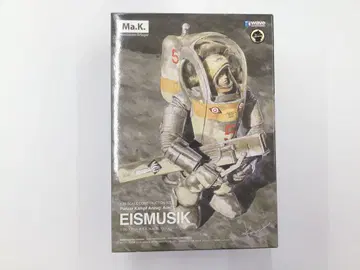 P.K.A. Ausf E 아이스뮤직 마시넨 크리거