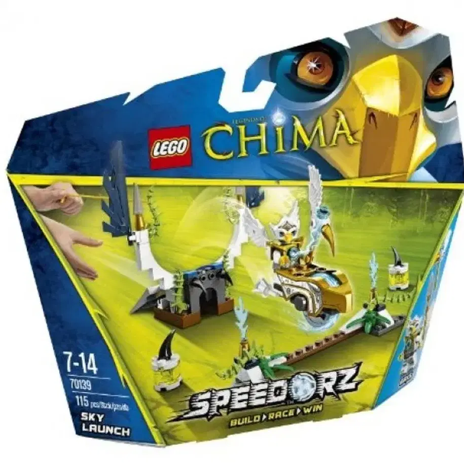 LEGO 레고 Lego Chima Speedorz 70139 Sky Launcher #레고,#레고키마