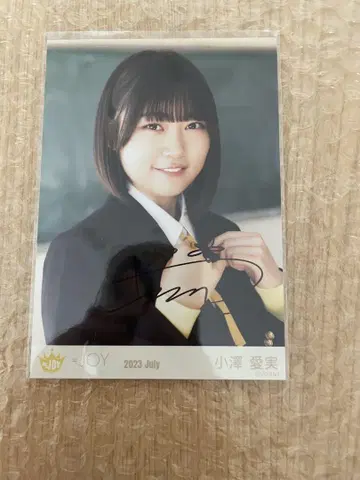니어 조이 오자와 마나미 친필 브로마이드 요리 오늘도 너의 꿈을 꾸었어
