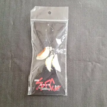 SPEC 스펙 극장판 결 구운 교자 스트랩