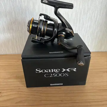 소아레 XR C2500S