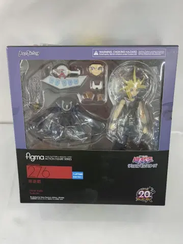 figma 유희 [ 유희왕 듀얼몬스터즈 ]