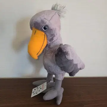 고베 동물왕국 하비로코우 봉제 인형 약 28cm