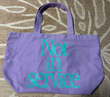 모리 하루나 씨 [ hood ] Not in service 토트백