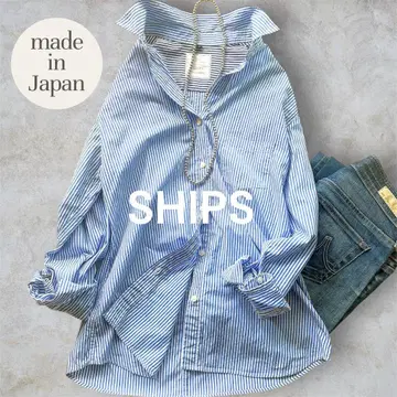 SHIPS 블루 화이트 스트라이프 셔츠 일본제