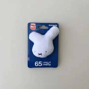 미피 65주년 봉제 인형 배지