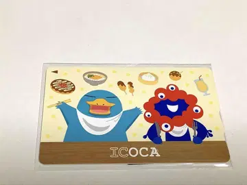[ 1시간 이내 발송 ] 만박 미야쿠미야쿠 ICOCA